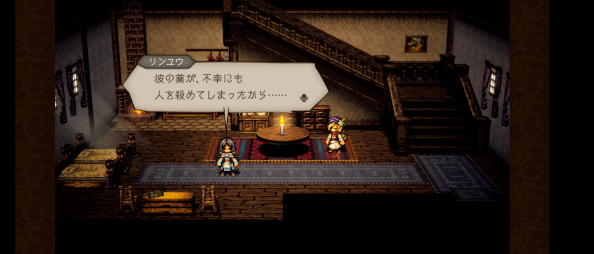 f:id:raviede75:20210915135511p:plain