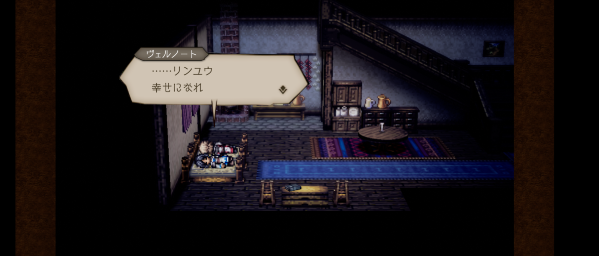 f:id:raviede75:20210915135555p:plain