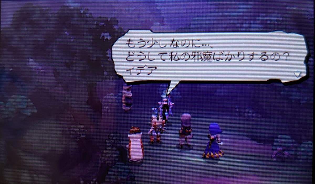 f:id:raviede75:20210916120405j:plain