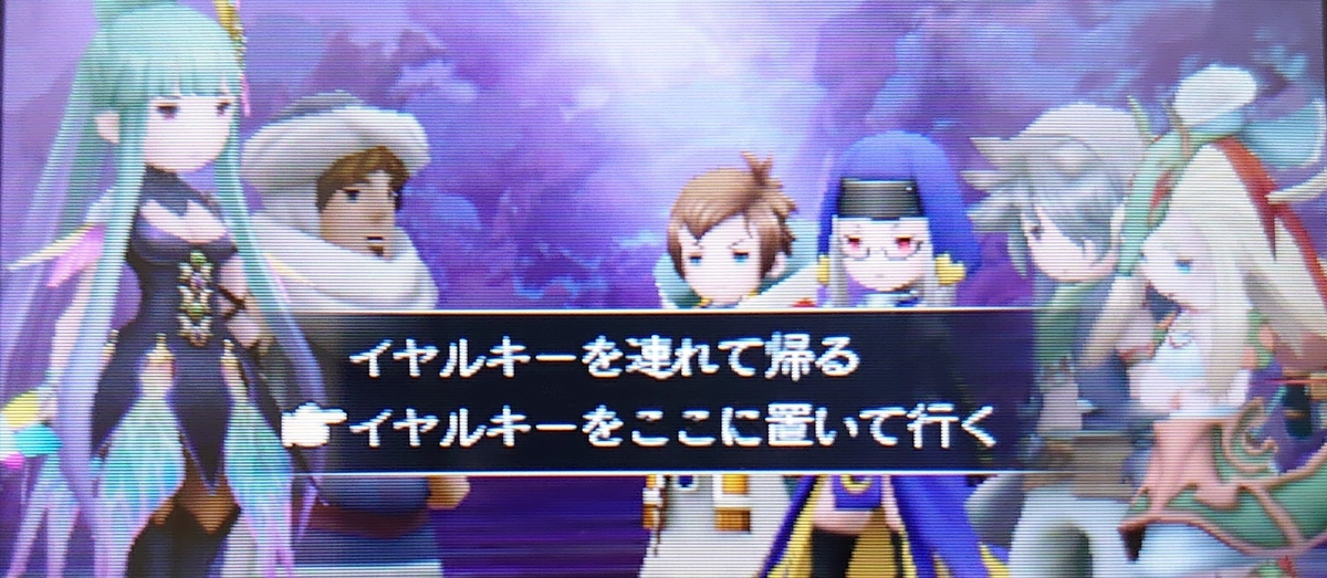 f:id:raviede75:20210916120414j:plain