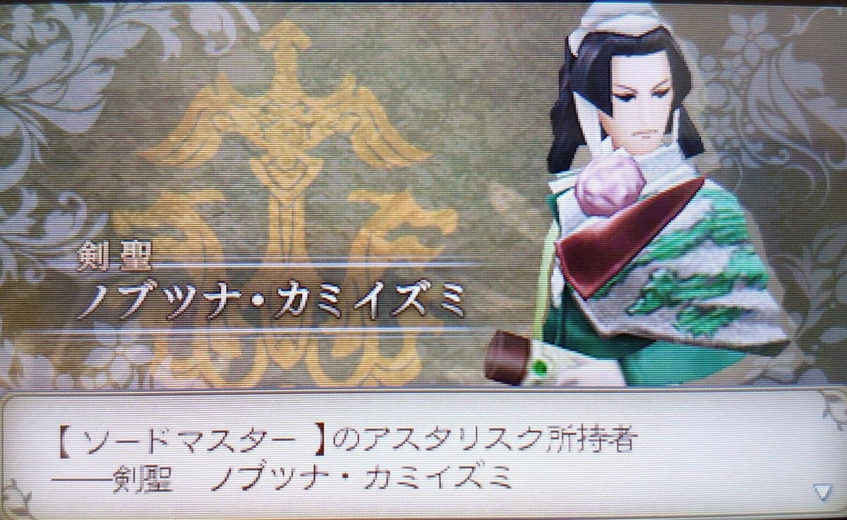 f:id:raviede75:20210916120421j:plain