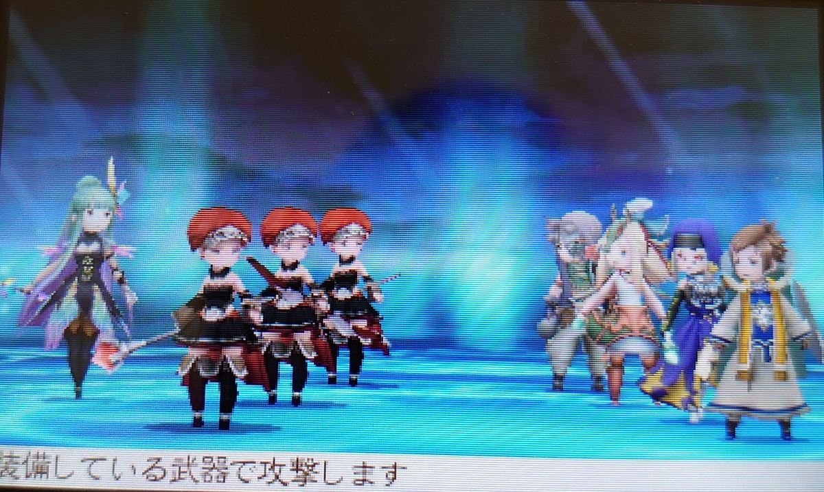 f:id:raviede75:20210916120440j:plain