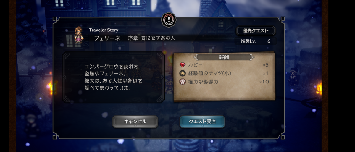 f:id:raviede75:20210917182431p:plain