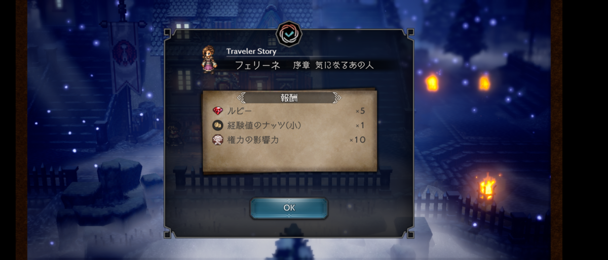 f:id:raviede75:20210917182602p:plain