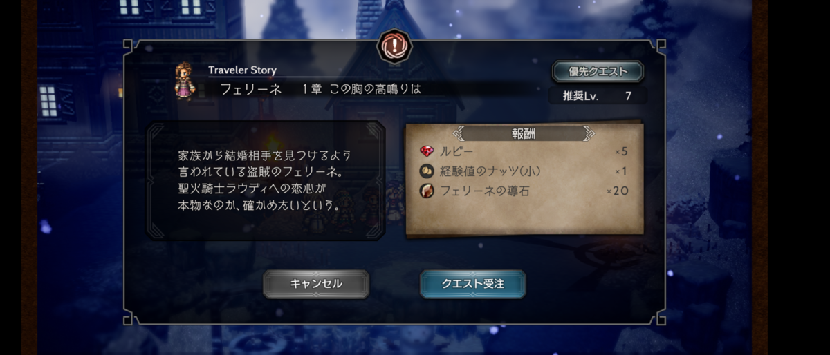 f:id:raviede75:20210917183057p:plain