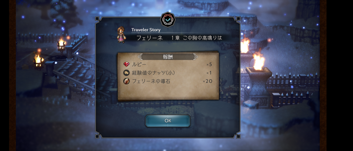 f:id:raviede75:20210917183211p:plain