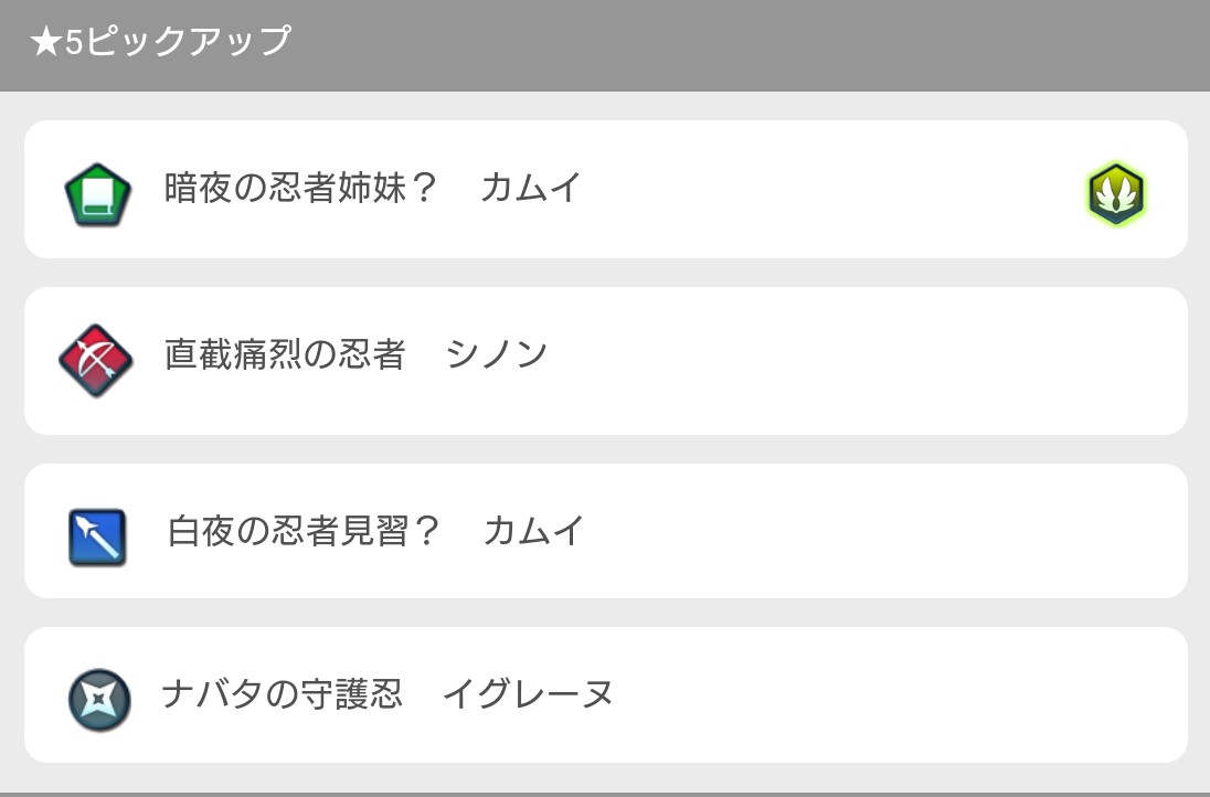 f:id:raviede75:20211108215408j:plain