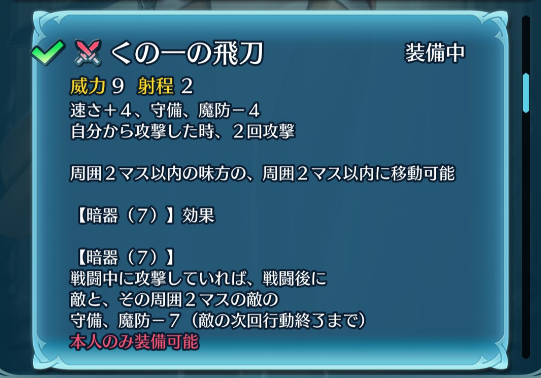 f:id:raviede75:20211108220916j:plain