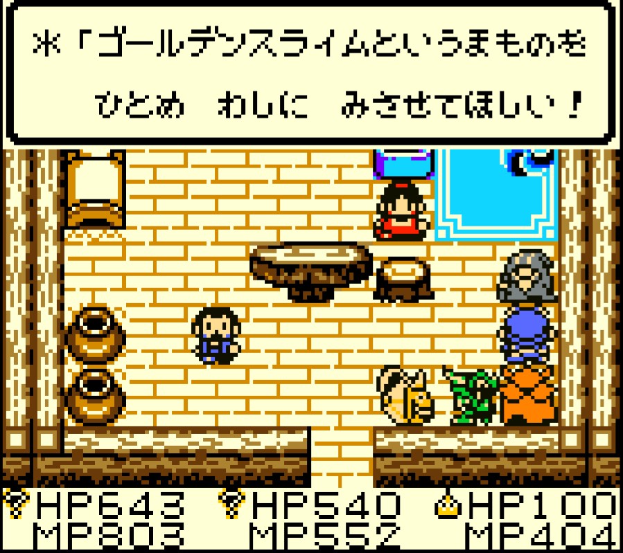 f:id:raviede75:20211214222152j:plain