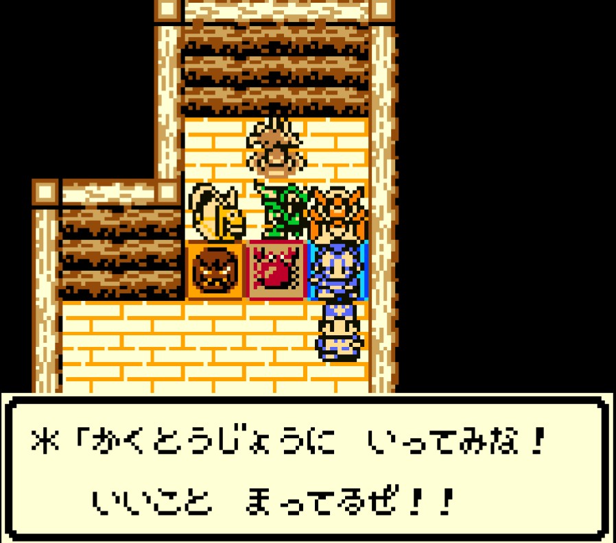 f:id:raviede75:20211214222218j:plain