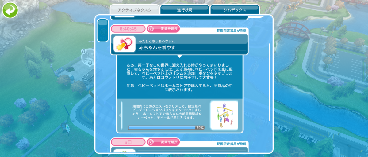 f:id:raviede75:20220202152145p:plain