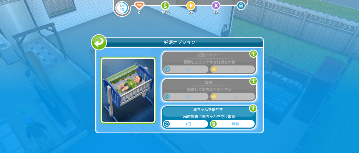 f:id:raviede75:20220202152158p:plain