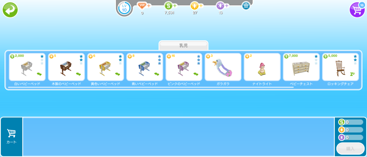 f:id:raviede75:20220203124031p:plain