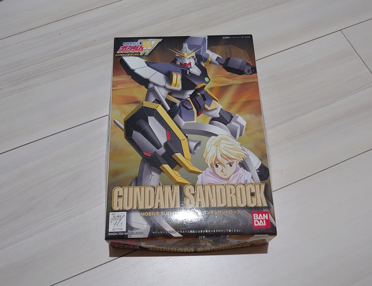 【未組み立て】ガンダムサンドロック 1/144 約30年前 当時物 1/144 ガンダムサンドロック | 新機動戦記ガンダムW フィギュア
