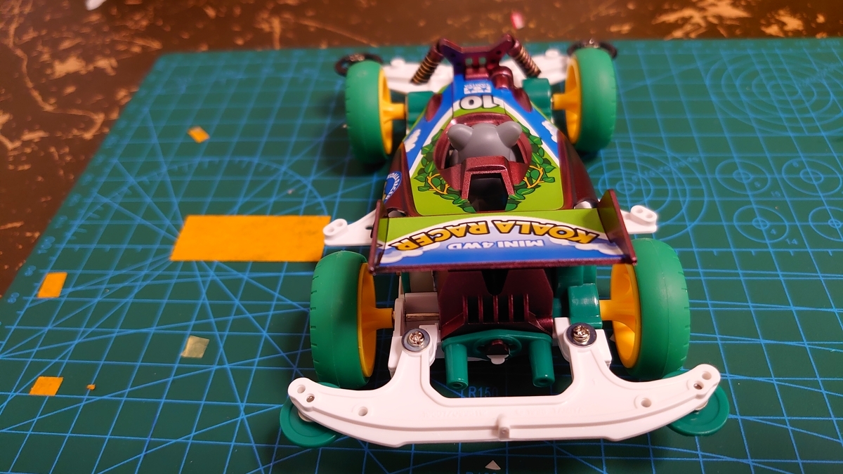 1/32 レーサーミニ四駆シリーズ ミニ四駆コアラ 【ミニ四駆】 - 例えば