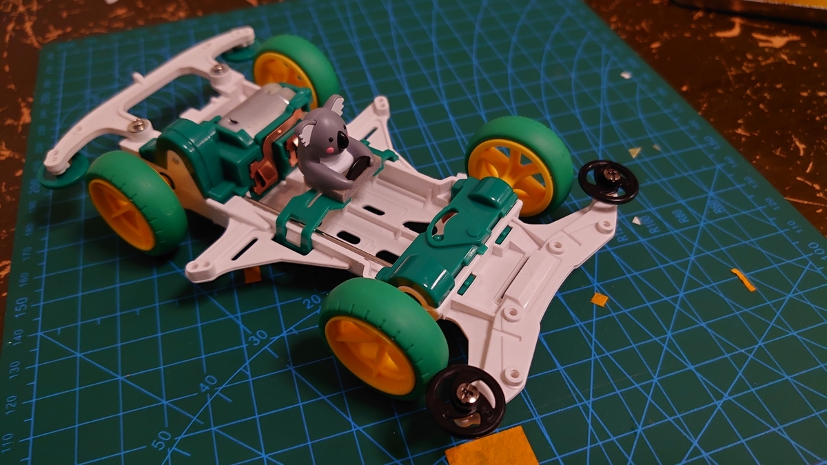 1/32 レーサーミニ四駆シリーズ ミニ四駆コアラ 【ミニ四駆】 - 例えば