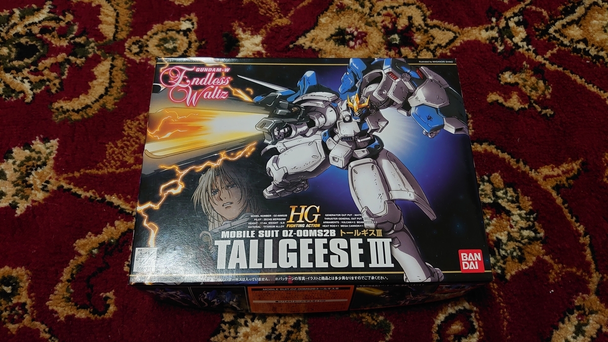 HG ガンプラ まとめ売り トールギス3など トールギスIII (HG) (1/100) (ガンプラ) - ホビーサーチ ガンプラ他