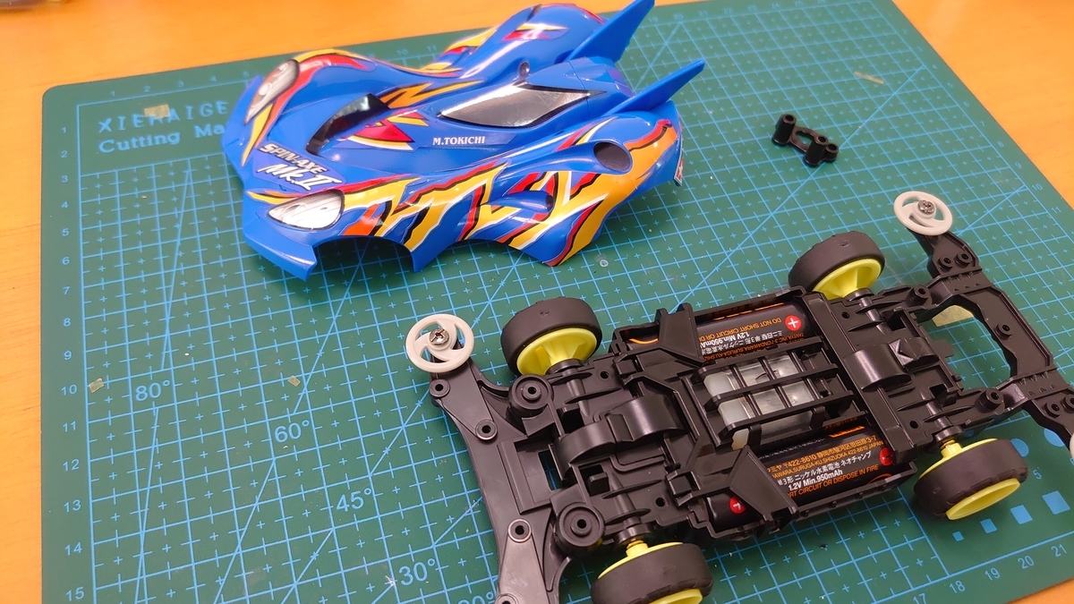 ミニ四駆PROシリーズ スピンアックス Mk-Ⅱ 【ミニ四駆】 - 例えば