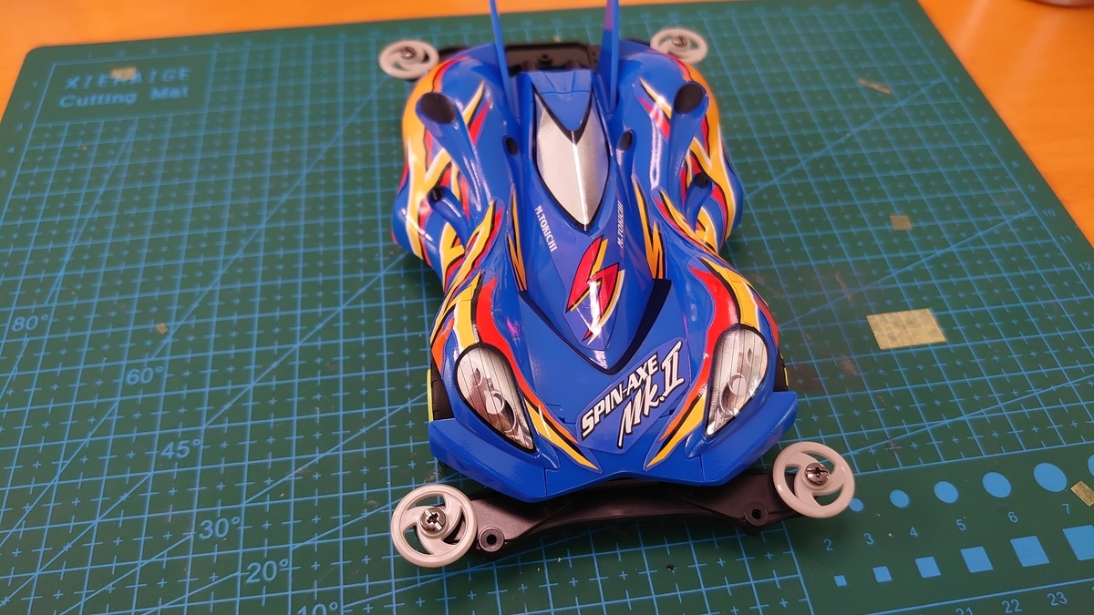 ミニ四駆PROシリーズ スピンアックス Mk-Ⅱ 【ミニ四駆】 - 例えば