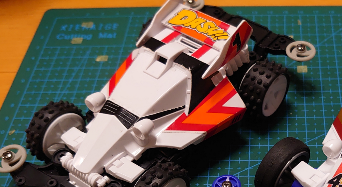 レーサーミニ四駆シリーズ ネオVQS VZシャーシ 【ミニ四駆