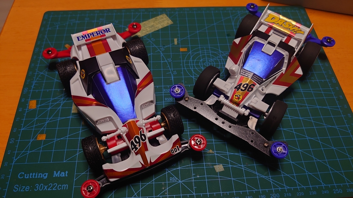 1/32 レーサーミニ四駆シリーズ ダッシュ001号 - 大帝(グレート