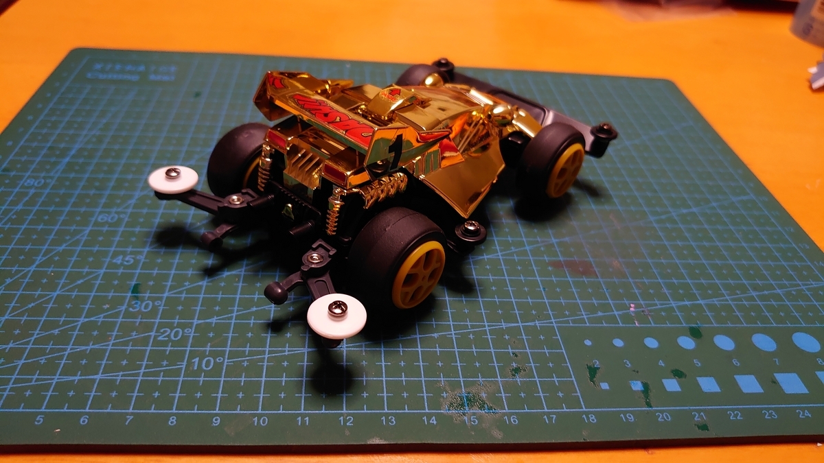 金ピカボディ！ グレードアップパーツセット《クラシック》Vol.3