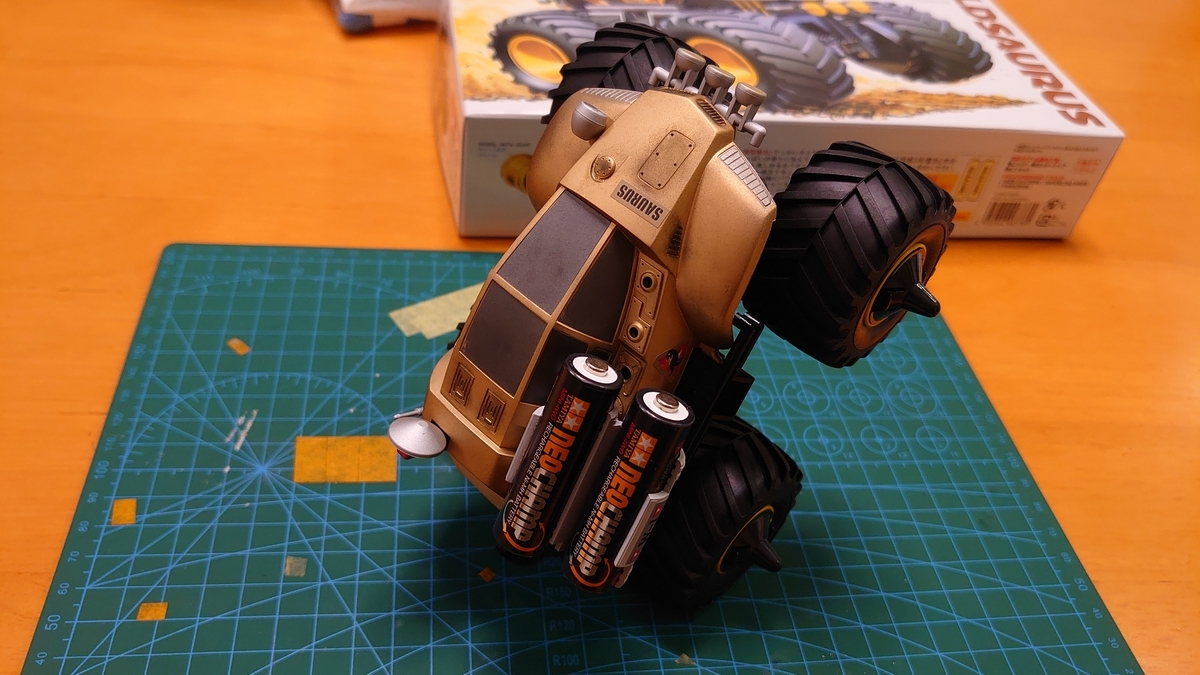ワイルドミニ四駆シリーズ ワイルドザウルス 製作記録 【ミニ四