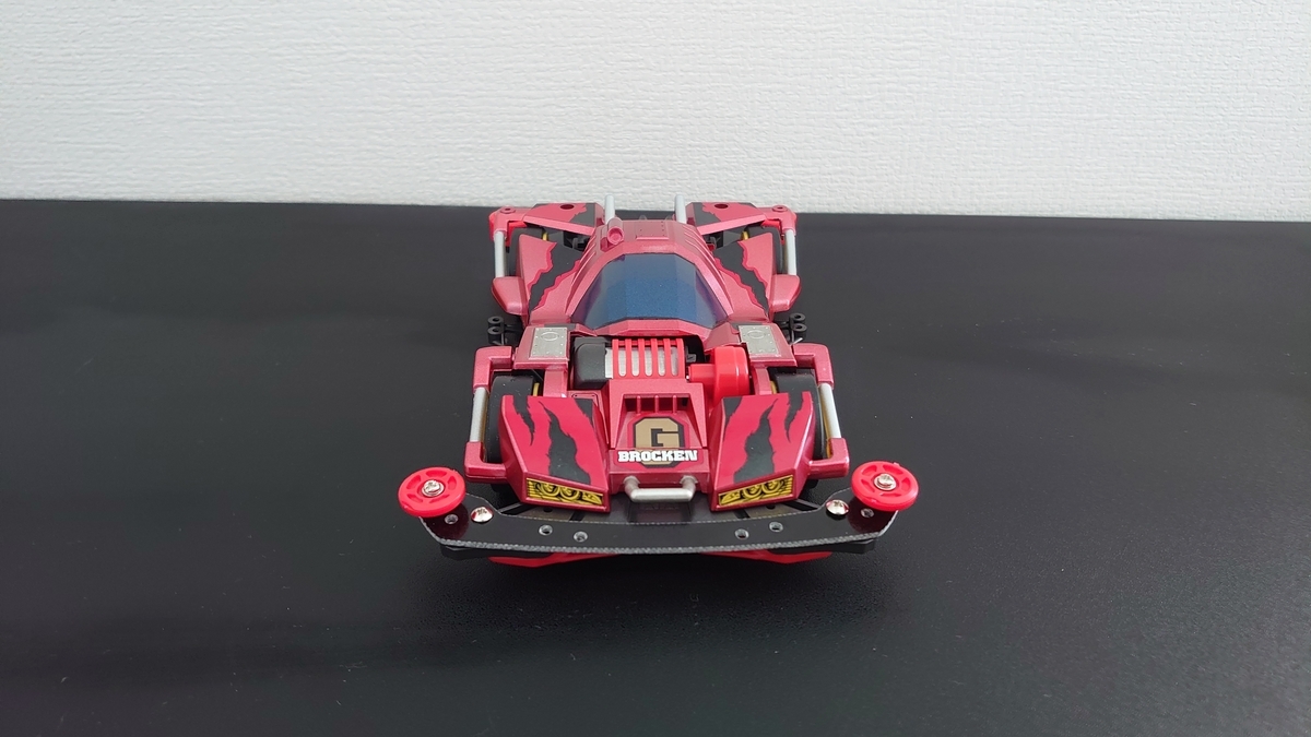 みんな大好き ブロッケンギガント プレミアム 【ミニ四駆