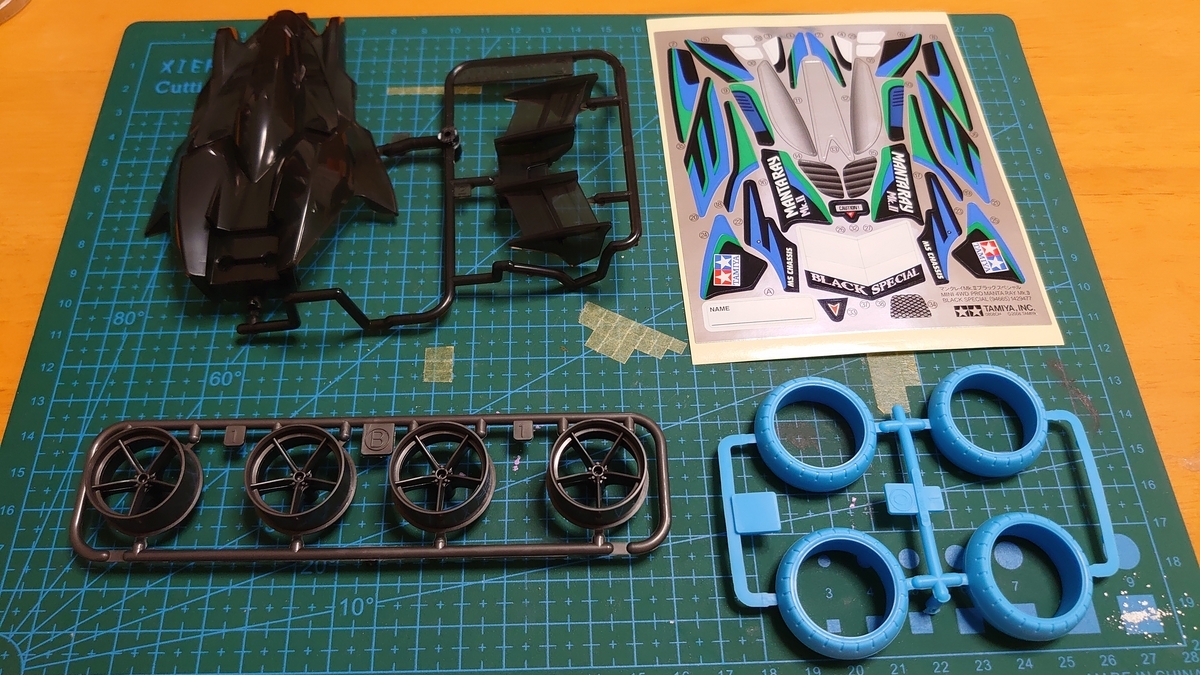 良き思い出となるか マンタレイMk-Ⅱ ブラックスペシャル 【ミニ