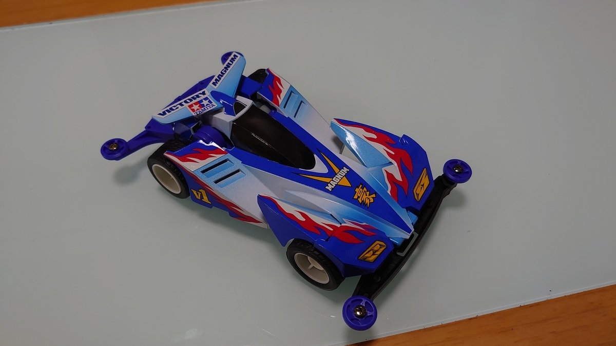 ミニ四駆セット　マグナム　プレミアム タミヤ 1/32 フルカウルミニ四駆シリーズ ビクトリーマグナム