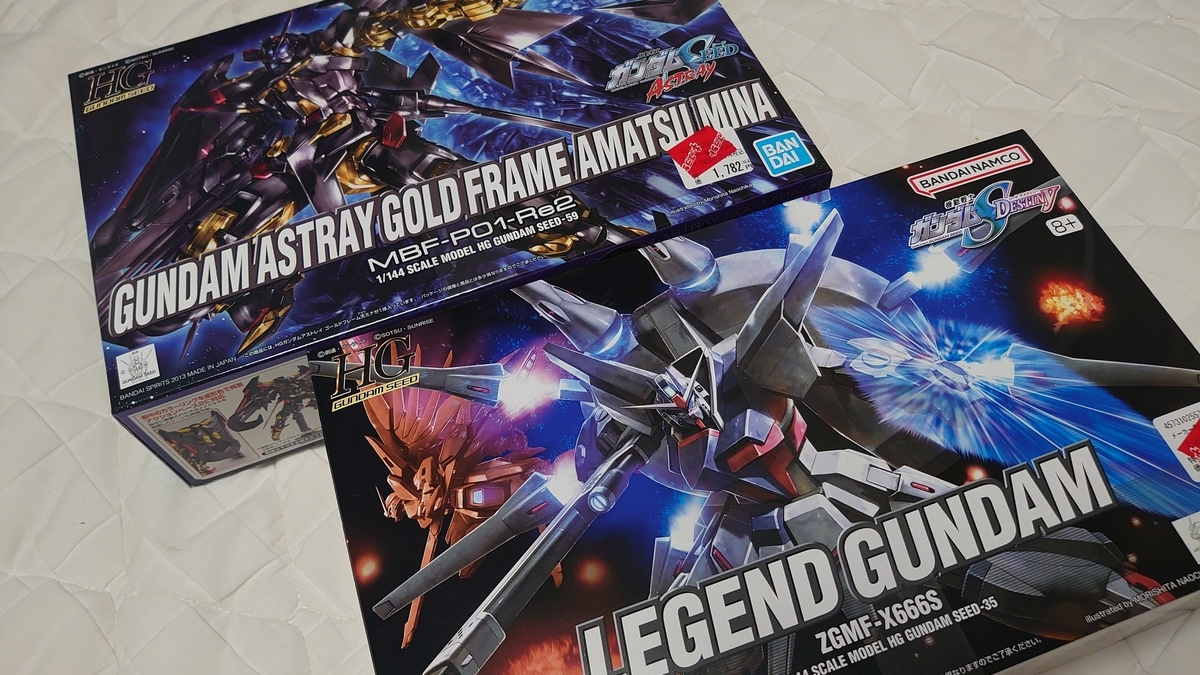 ガンプラ】 HG 1/144 ガンダムアストレイ ゴールドフレーム天