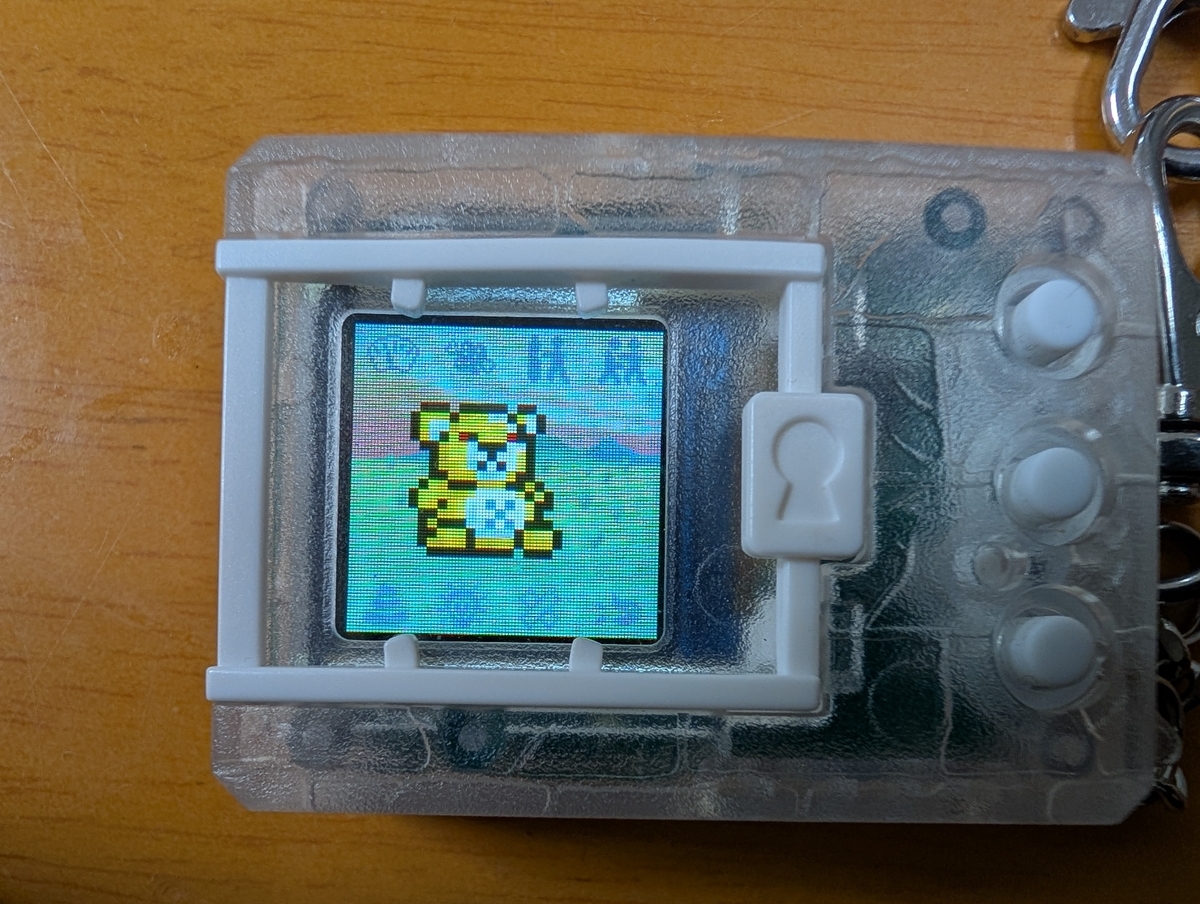 デジタルモンスター　モンザエモン 懐かしのもんざえモン - 軍師流手の書