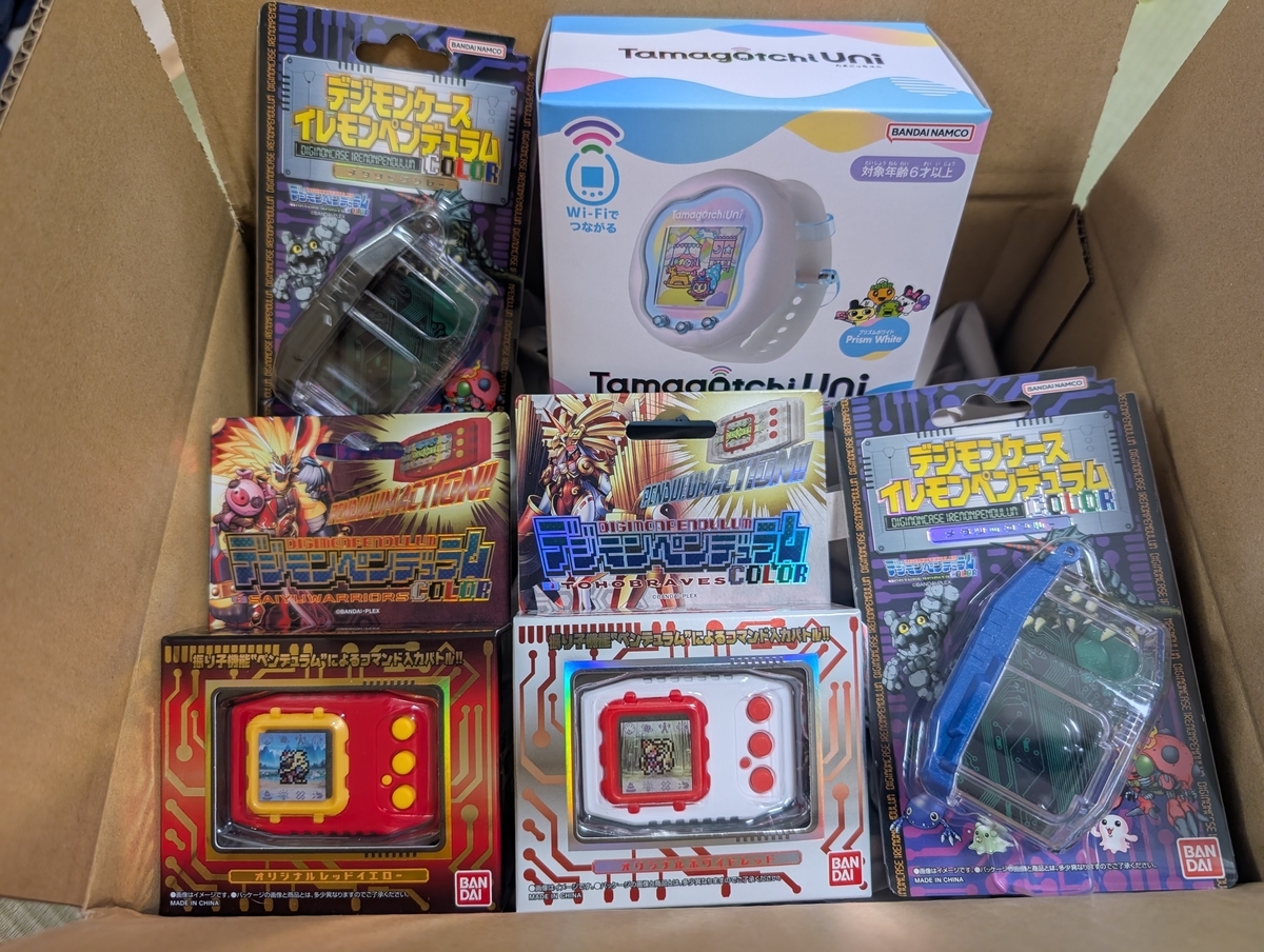 【新品】デジタルモンスターCOLORモンスターハンター20thEdition モンハン」20周年を記念した特別デザインの液晶玩具「デジタル