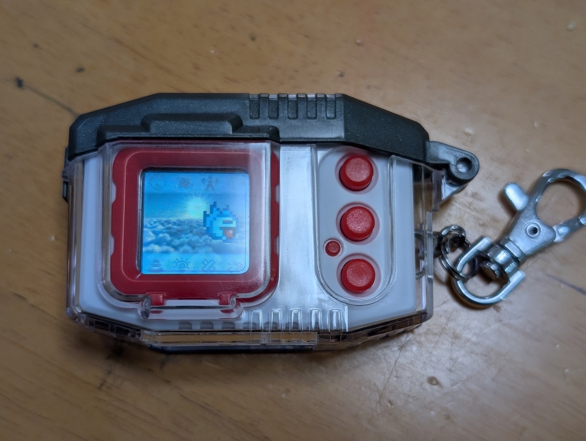 デジモンケース イレモンペンデュラム装着 - 軍師流手の書