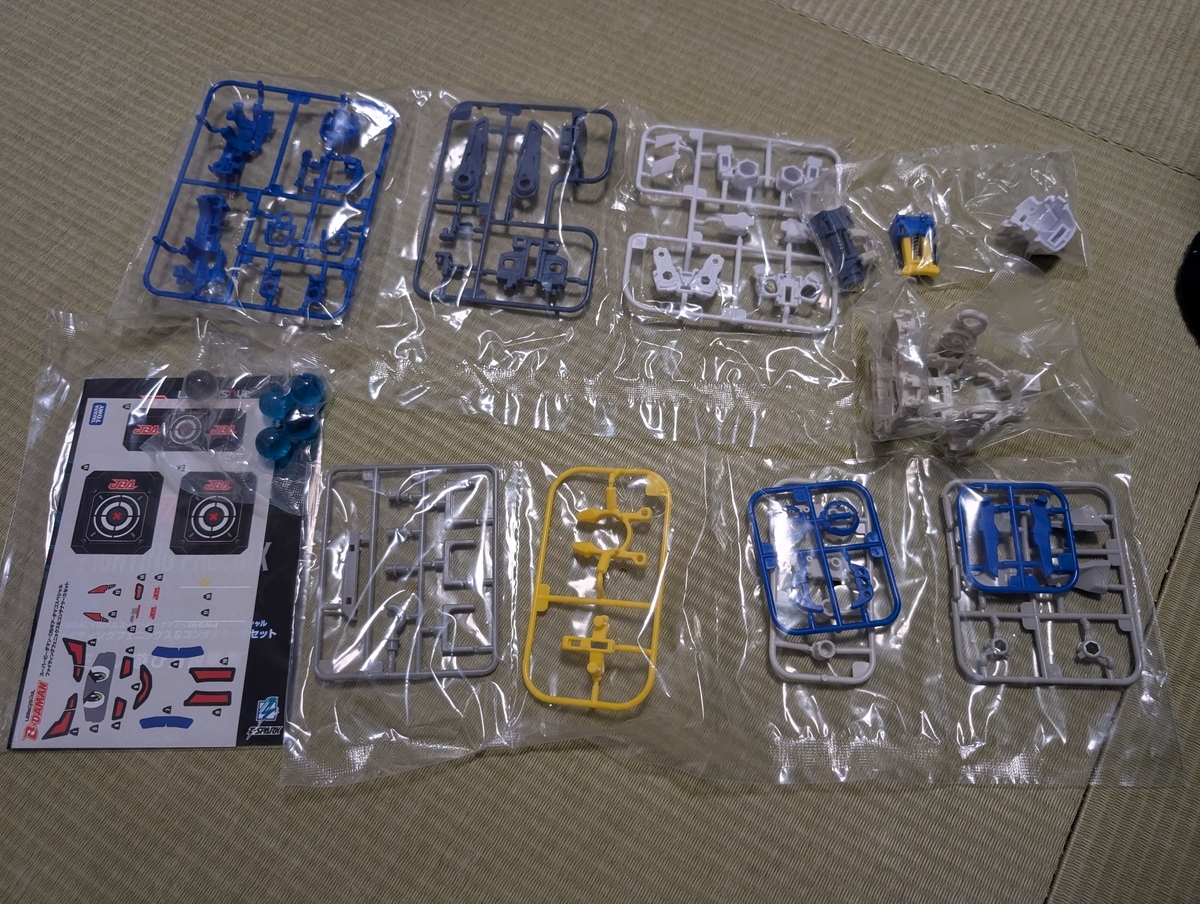 ビーダマン】 ファイティングフェニックスを組む - 例えば流れるように