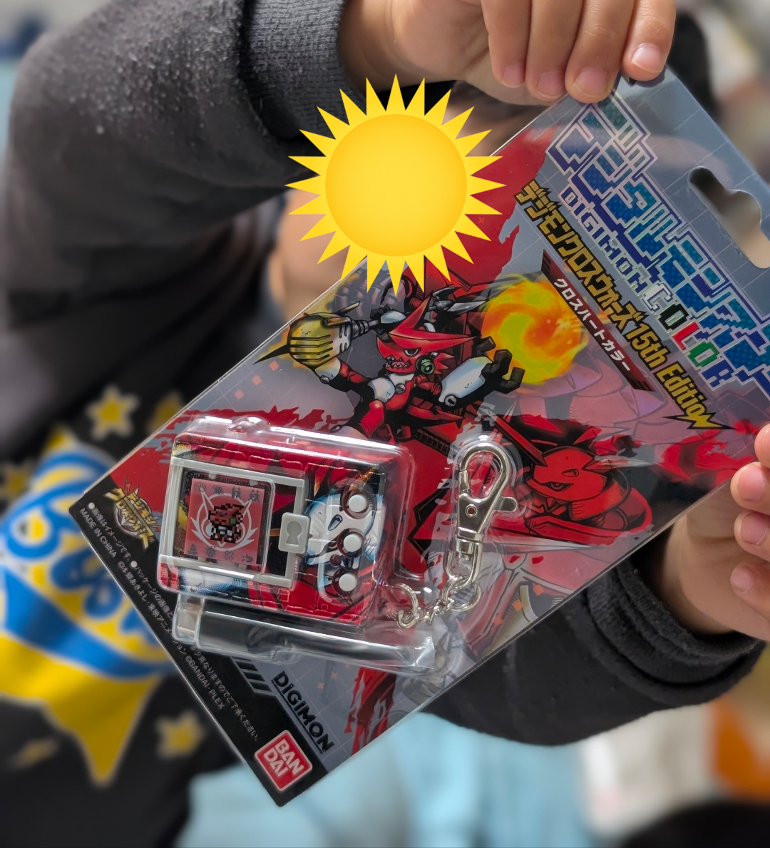 デジモン】 デジタルモンスターCOLOR デジモンクロスウォーズ15th