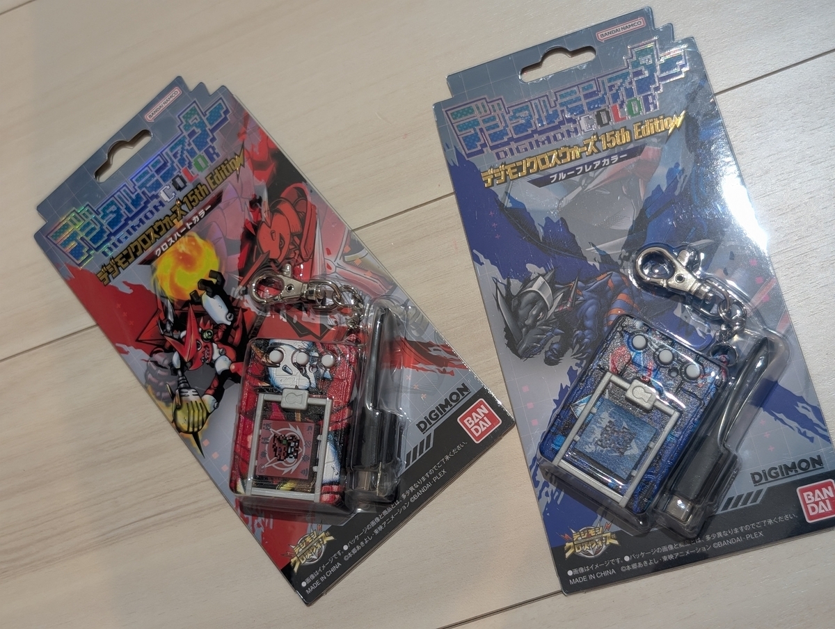 デジモン】 デジタルモンスターCOLOR デジモンクロスウォーズ15th