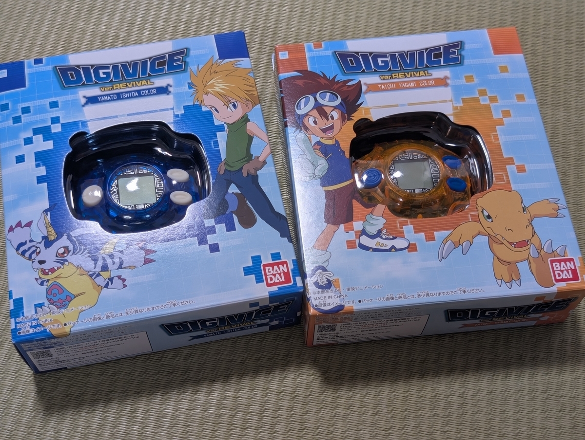 デジモン デジヴァイス Ver.REVIVAL 2種セット DIGIVICE Ver.REVIVAL