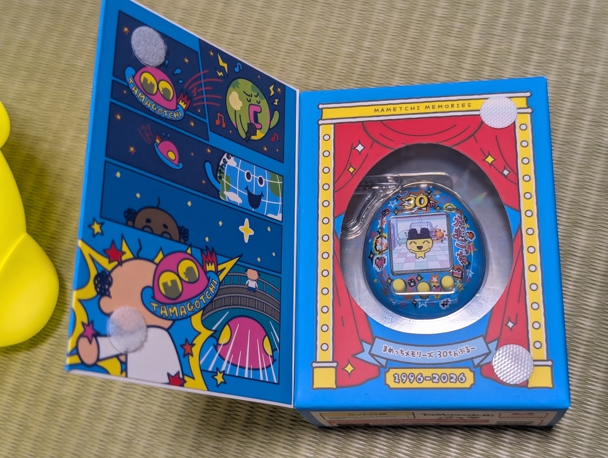 か……可愛い！ まめっちメモリーズ たまごっち30周年記念 - 例えば