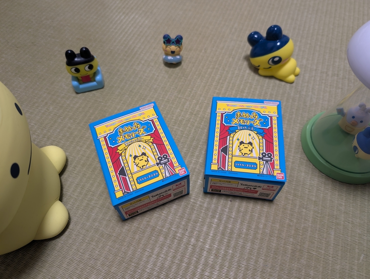 か……可愛い！ まめっちメモリーズ たまごっち30周年記念 - 例えば