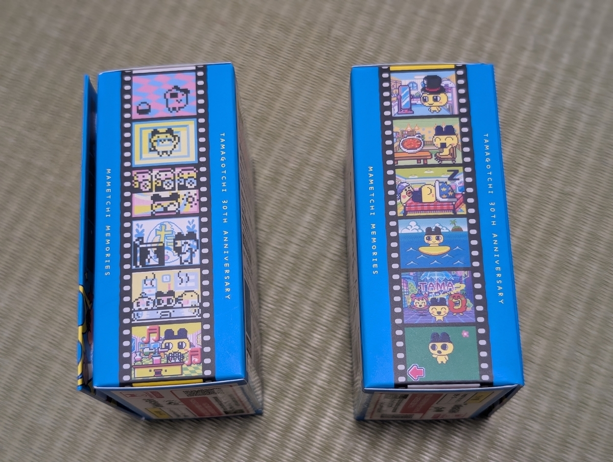 か……可愛い！ まめっちメモリーズ たまごっち30周年記念 - 例えば