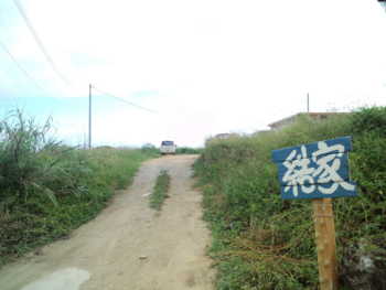 f:id:rawpower521:20110713074958j:image f:id:rawpower521:20110713074958j:image