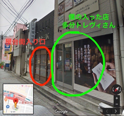 f:id:raxgu:20181116191933j:plain f:id:raxgu:20181116191933j:plain