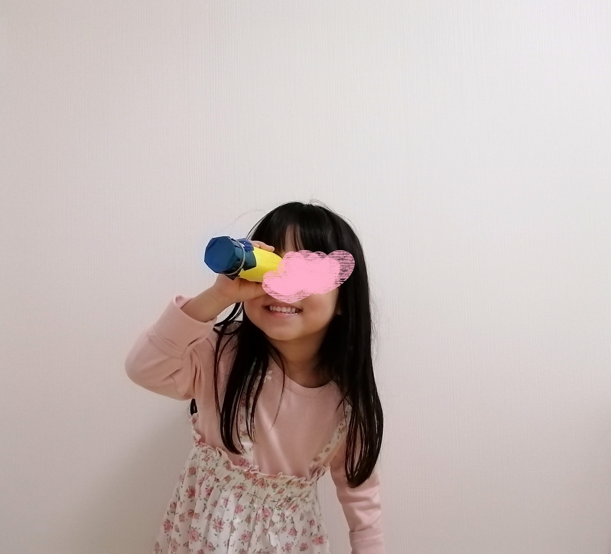 f:id:ray-koo:20200522205044j:plain