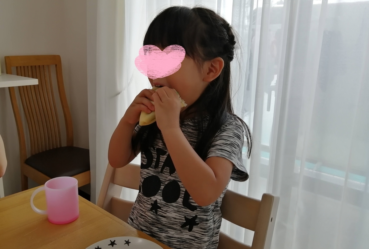 f:id:ray-koo:20200803213343j:plain