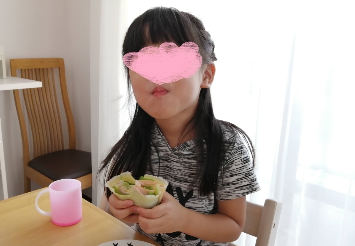 f:id:ray-koo:20200803213433j:plain