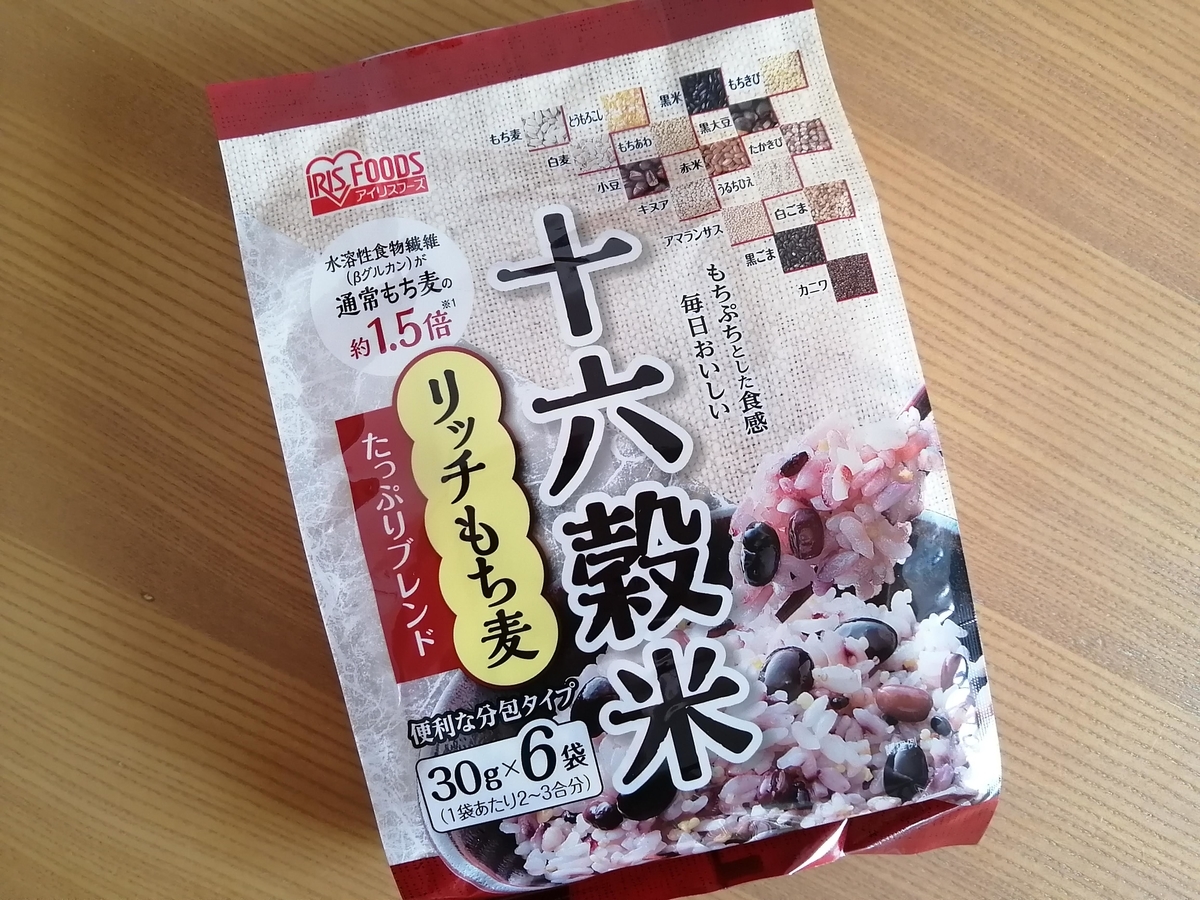 f:id:ray-koo:20200807212151j:plain
