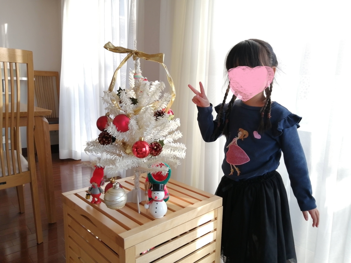 f:id:ray-koo:20201113154733j:plain