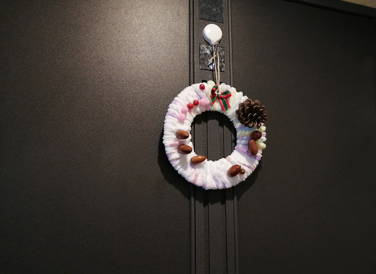 f:id:ray-koo:20201212200821j:plain