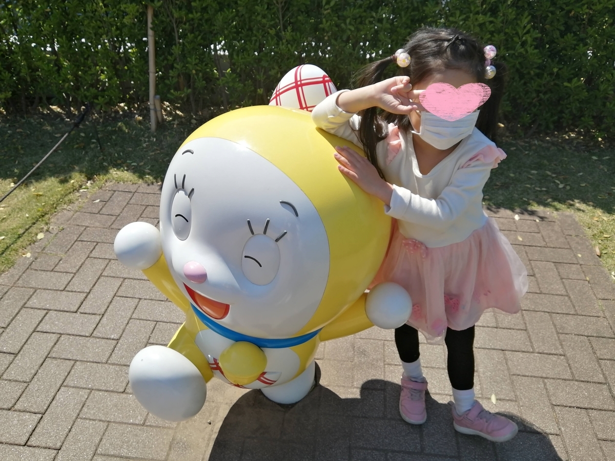 f:id:ray-koo:20210418221958j:plain